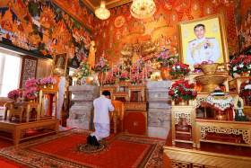 อว. ทอดผ้าป่า เพื่อน้อมเกล้าน้อมกระหม่อมถวายพระราชกุศล ณ ... พารามิเตอร์รูปภาพ 3